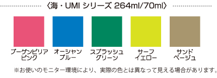 染めq Diy 染めqテクノロジィ